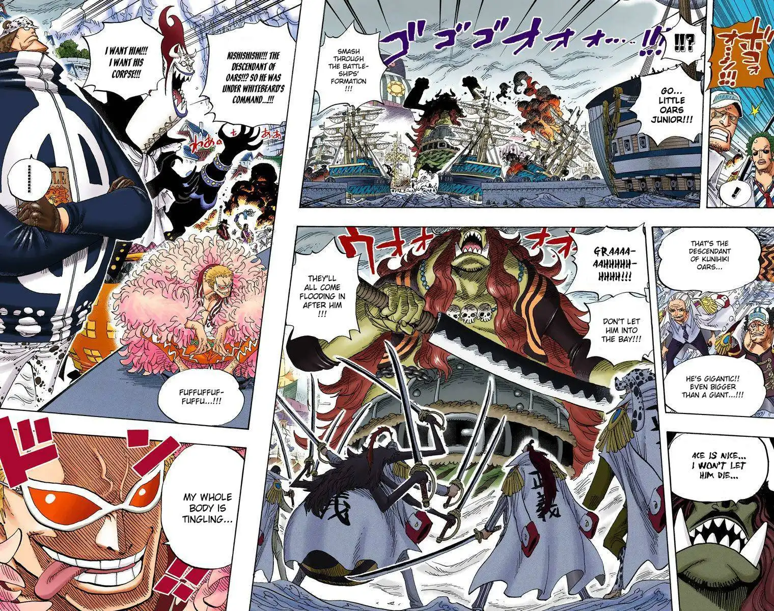 One Piece - Digital Colored Comics Chapter 554 9